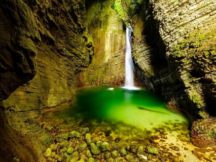 Kozjak Waterfall