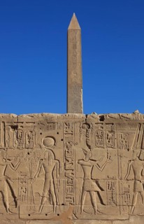 Luxor