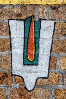 Spiritual Indian God Tilak Sign Vushnu symbol on Hindu temple wall. Sri Ranganathaswamy Temple. Tiruchirappalli