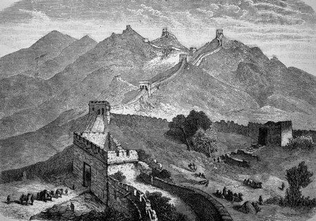 Die chinesische Mauer