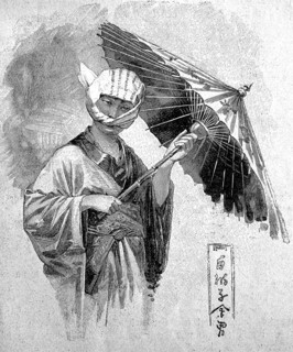Japanisches Maedchen in Strassenkleidung mit Kopftuch aus Musselin und Sonnenschirm im Jahre 1880