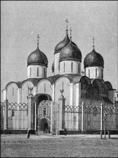 Cathedral of the Assumption of May in Moscow