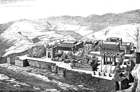 General view of the Palace of Persepolis