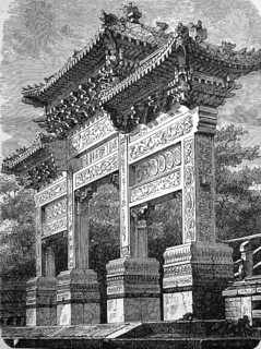 A Dragon Gate in Beijing