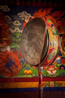 Gong