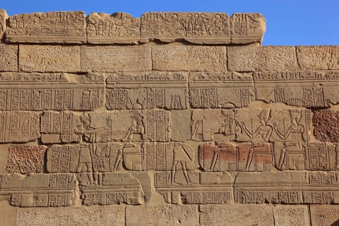 Temple of Isis