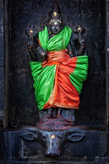 Durga