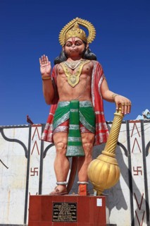 Rajasthan