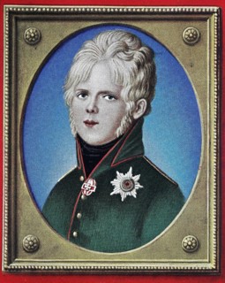 Wilhelm I. oder in deutscher Sprache Wilhelm I. vollstaendiger Name: Wilhelm Friedrich Ludwig von Hohenzollern