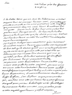 Letter from Voltaire to Frederick the Great dated 7 August 1755