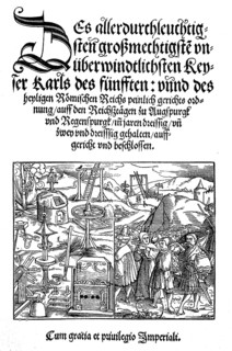 Title of the Peinliche Gerichtsverordnung