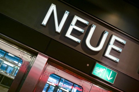 Entrance Neue Kantstrasse
