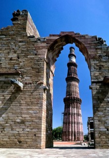 The Qutab Minar