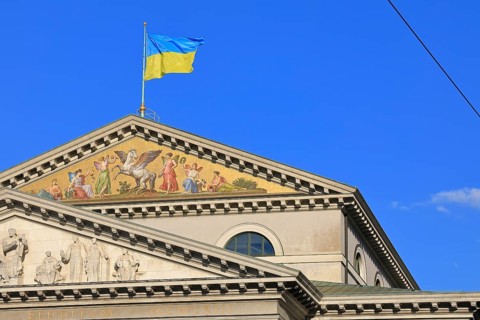 Nationaltheater