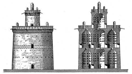 Carrier pigeon tower from Isfahan