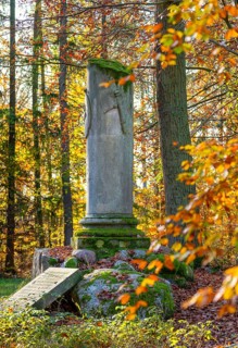 Historical column in the park