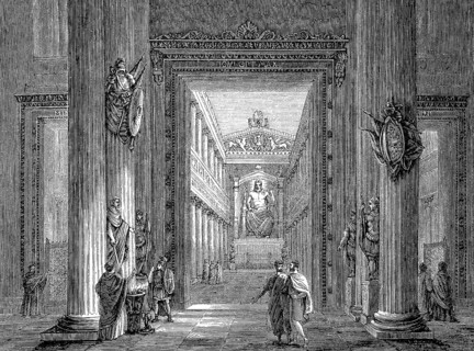 Temple of Romulus on the Roman Forum in Ancient Rome