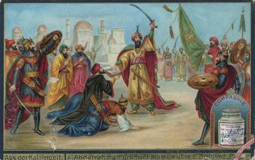 Series From the Caliph Period