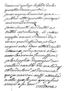 Declaration drawn up by Frederick II in his own hand