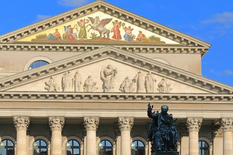 Nationaltheater