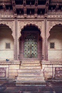 Arched gateway in Mehrangarh fort example of Rajput architecture. Jodhpur