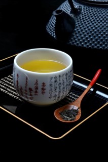 Green tea