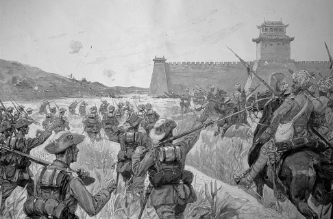 The capture of Lianghsiang in September 1900 by German infantry and Bengali warriors