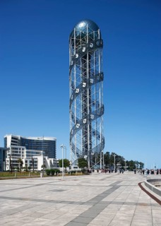 Alphabet Turm im Miracle Park