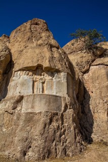 First relief of Bahram II and the Elamite relief