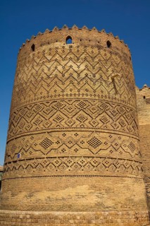 Citadel