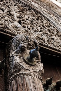 Swahilituere