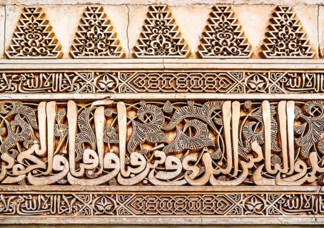 Stucco decorations