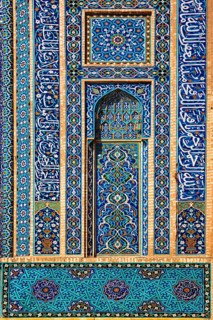 Friday Mosque with Faience Mosaics