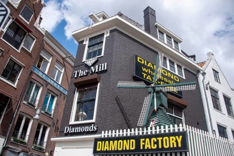 Jewellery shop The Mill