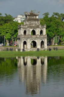 Thap Rua Turtle Tower
