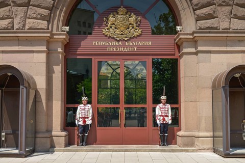 Guard of Honour