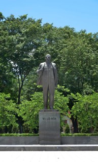 Lenin Monument