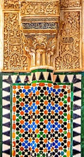 Column decoration
