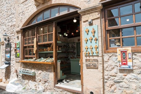 Sale of olive wood products