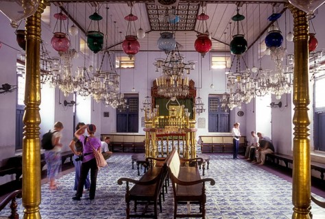 The Paradesi Synagogue of Mattancherry in kochi