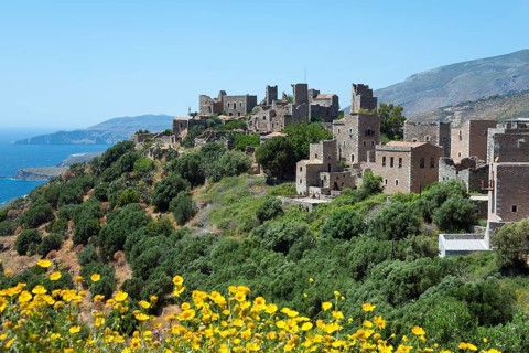 Vathia