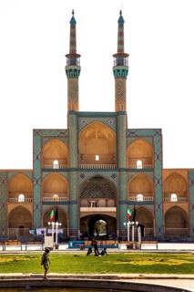 Amir Chaqmaq Square
