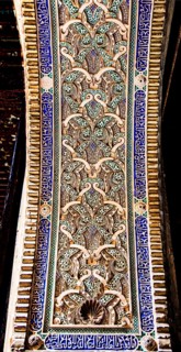 Stucco elements in the Alcazar