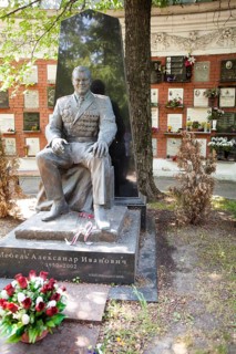Novodevichy Heroes' Cemetery in Moscow