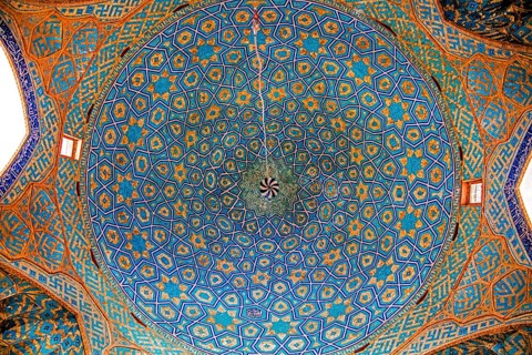 Dome