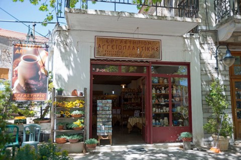 Pottery