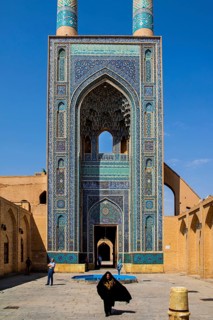Friday Mosque with Faience Mosaics