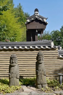 Korean Garden