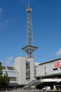 Funkturm