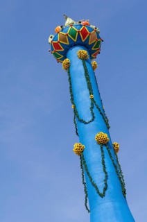 Fruit Column